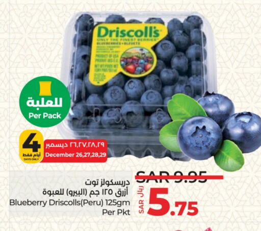 Berries available at LULU Hypermarket in KSA, Saudi Arabia, Saudi - Riyadh