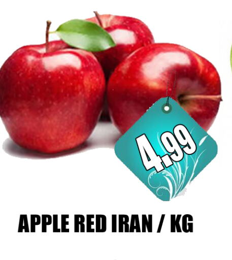 Apples from Iran available at GRAND MAJESTIC HYPERMARKET in UAE - Abu Dhabi