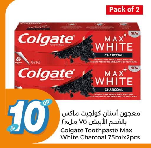  Toothpaste  in City Hypermarket in Qatar - Umm Salal