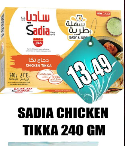 زيت الزنجبيل available at GRAND MAJESTIC HYPERMARKET in الإمارات العربية المتحدة , الامارات - أبو ظبي