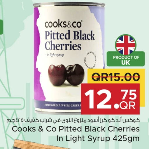 available at مركز التموين العائلي in قطر - الخور