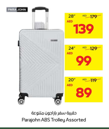 Trolley available at Abu Dhabi COOP in UAE - Al Ain