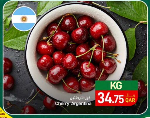 Cherry from Argentina available at SPAR in Qatar - Al Rayyan