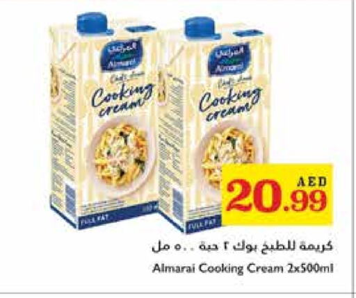 ALMARAI Whipping / Cooking Cream available at Trolleys Supermarket in UAE - Sharjah / Ajman