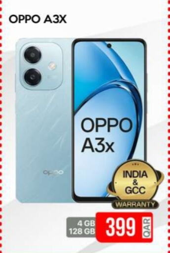 OPPO available at iCONNECT  in Qatar - Umm Salal