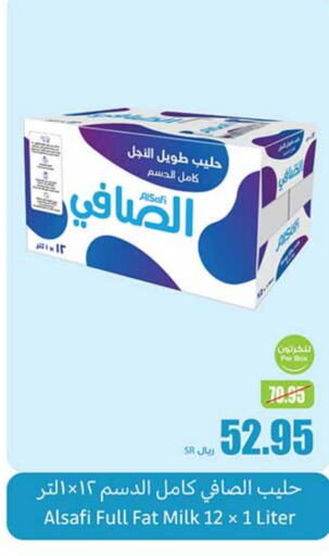 available at Othaim Markets in KSA, Saudi Arabia, Saudi - Az Zulfi