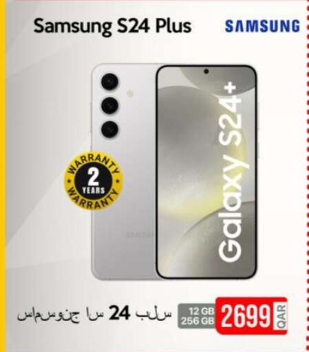 SAMSUNG available at iCONNECT  in Qatar - Al-Shahaniya