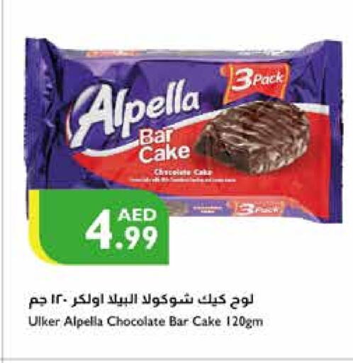 available at Istanbul Supermarket in UAE - Sharjah / Ajman