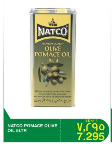 Olive Oil available at LuLu Hypermarket in Bahrain