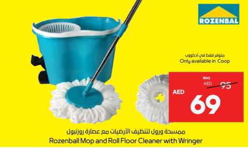 Cleaning Aid available at Abu Dhabi COOP in UAE - Al Ain