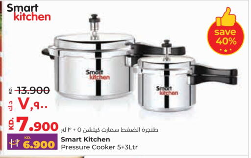 available at Lulu Hypermarket  in Kuwait - Kuwait City