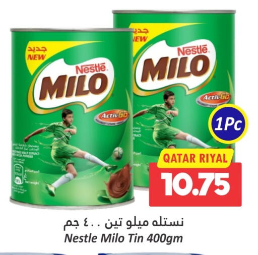 available at دانة هايبرماركت in قطر - الدوحة