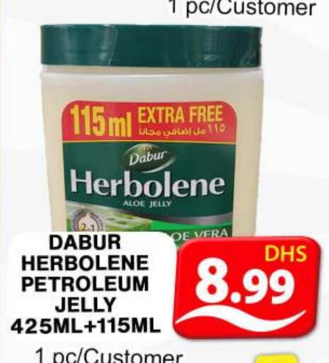 DABUR Petroleum Jelly available at Grand Hyper Market in UAE - Dubai