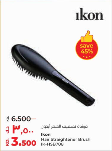 Hair Appliances available at Lulu Hypermarket  in Kuwait - Kuwait City