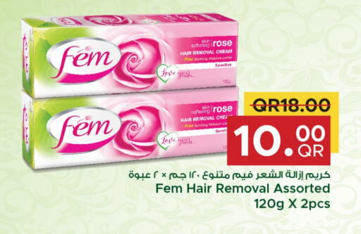 available at Family Food Centre in Qatar - Al Rayyan