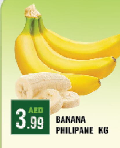 Banana available at Azhar Al Madina Hypermarket in UAE - Abu Dhabi