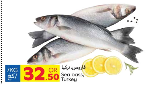 available at Carrefour in Qatar - Umm Salal