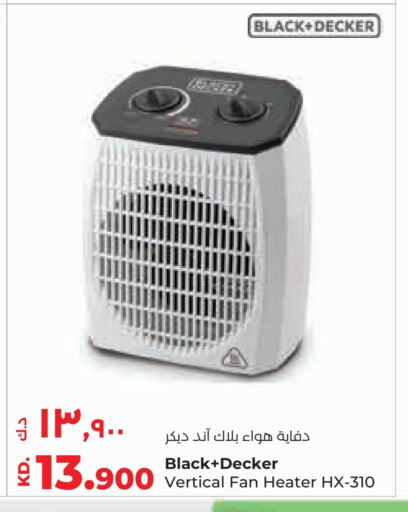 BLACK+DECKER Heater available at Lulu Hypermarket  in Kuwait - Kuwait City