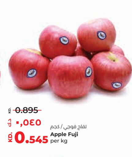 Apples available at Lulu Hypermarket  in Kuwait - Kuwait City