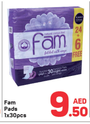 FAM available at Day to Day Department Store in UAE - Sharjah / Ajman