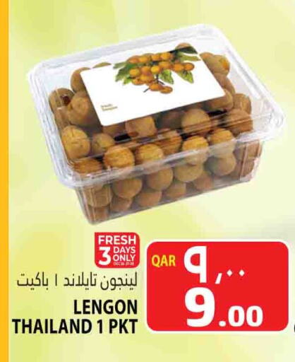 from Thailand available at مرزا هايبرماركت in قطر - الريان