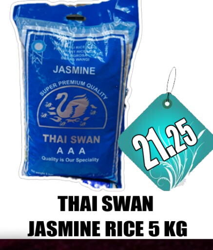 Jasmine Rice available at GRAND MAJESTIC HYPERMARKET in UAE - Abu Dhabi