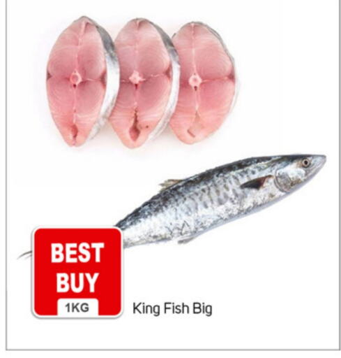 King Fish available at TALAL MARKET in UAE - Dubai