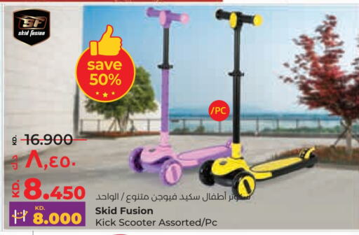 available at Lulu Hypermarket  in Kuwait - Kuwait City