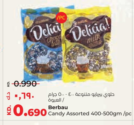 available at Lulu Hypermarket  in Kuwait - Kuwait City