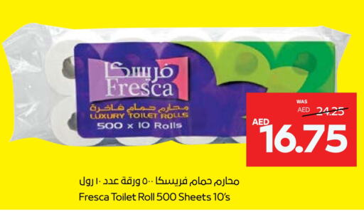 available at Abu Dhabi COOP in UAE - Al Ain