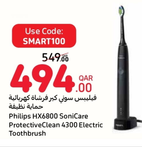 PHILIPS Toothbrush available at Carrefour in Qatar - Al-Shahaniya