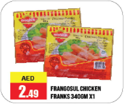 FRANGOSUL Chicken Franks available at Azhar Al Madina Hypermarket in UAE - Abu Dhabi