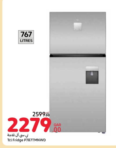 Refrigerator available at Carrefour in Qatar - Al Daayen