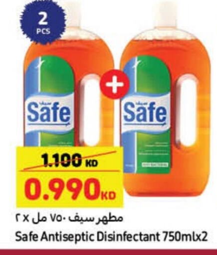 Disinfectant available at Carrefour in Kuwait - Jahra Governorate