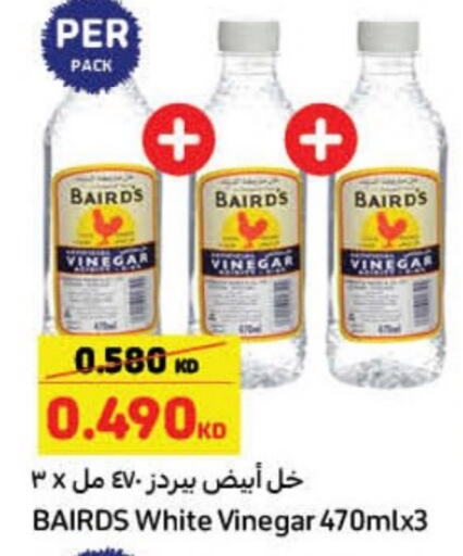 Vinegar available at Carrefour in Kuwait - Ahmadi Governorate