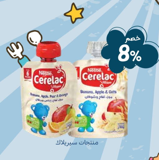 CERELAC