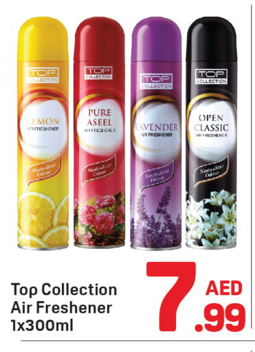 Air Freshner available at Day to Day Department Store in UAE - Dubai