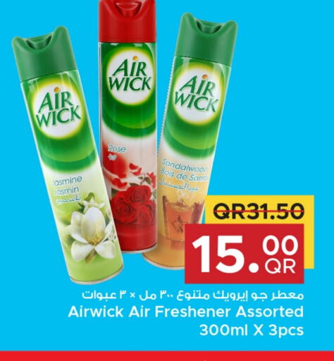 AIR WICK Air Freshner available at Family Food Centre in Qatar - Al-Shahaniya