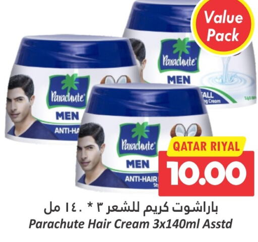 PARACHUTE Hair Cream available at Dana Hypermarket in Qatar - Al Wakra