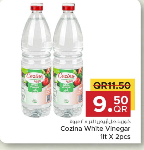 available at Family Food Centre in Qatar - Al Rayyan