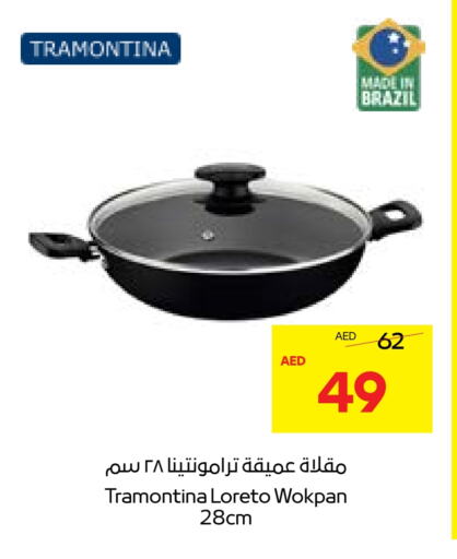 available at Abu Dhabi COOP in UAE - Al Ain