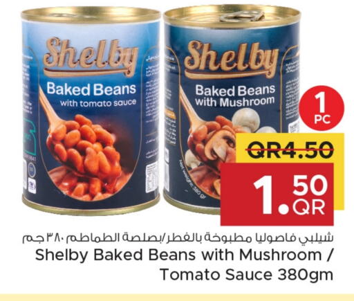 Baked Beans available at Family Food Centre in Qatar - Al-Shahaniya