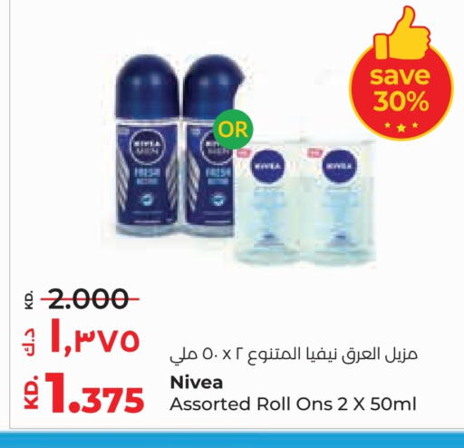 Nivea available at Lulu Hypermarket  in Kuwait - Kuwait City