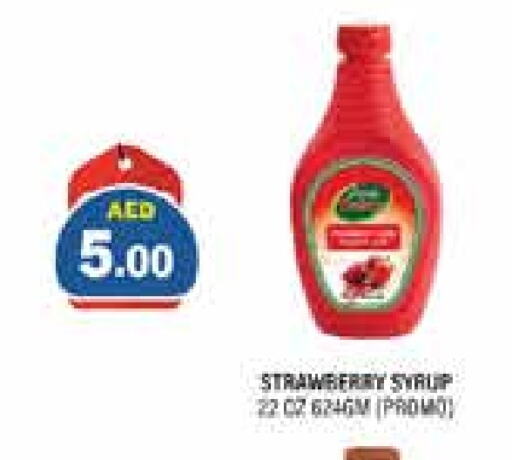 Strawberry available at أسواق رامز in الإمارات العربية المتحدة , الامارات - الشارقة / عجمان