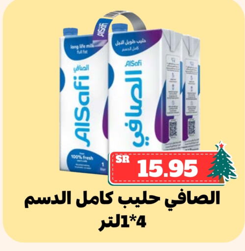 حليب طويل الأمد  available at أسواق محاسن المركزية in مملكة العربية السعودية, السعودية, سعودية - الأحساء‎