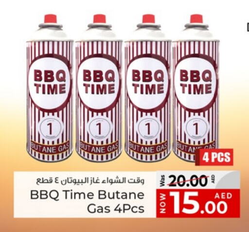 available at كنز هايبرماركت in الإمارات العربية المتحدة , الامارات - الشارقة / عجمان