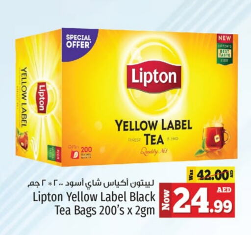 Lipton Tea Bags available at كنز هايبرماركت in الإمارات العربية المتحدة , الامارات - الشارقة / عجمان