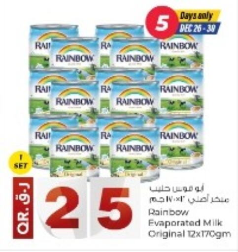 Evaporated Milk available at Rawabi Hypermarkets in Qatar - Al Rayyan