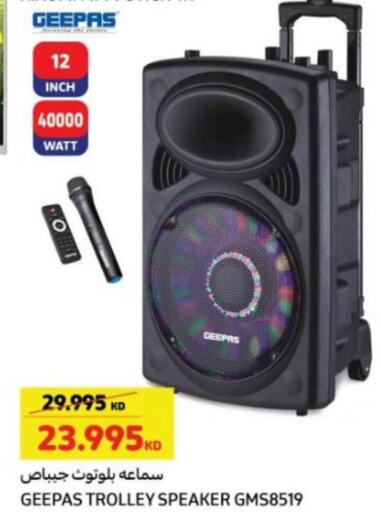 GEEPAS Speaker available at Carrefour in Kuwait - Ahmadi Governorate