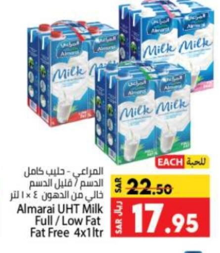 ALMARAI Long Life / UHT Milk available at Kabayan Hypermarket in KSA, Saudi Arabia, Saudi - Jeddah